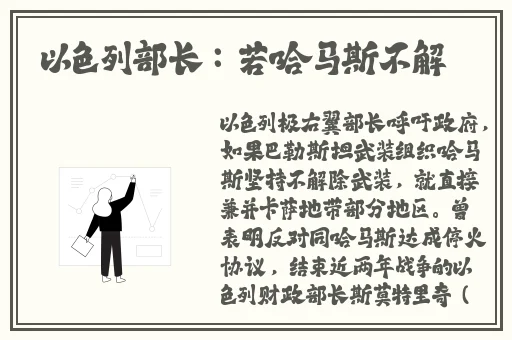 四季app最新版本
