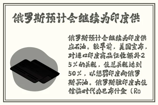 女人久久久国产精品久久